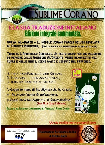 Manifesto islamico Locandina islamica